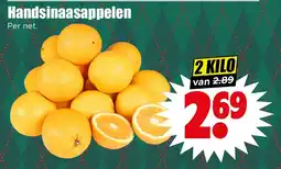 Dirk Handsinaasappelen aanbieding