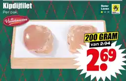 Dirk Kipdijfilet aanbieding