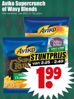 Dirk Aviko Supercrunch of Wavy Blends aanbieding