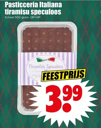 Dirk Pasticceria Italiana tiramisu speculoos aanbieding