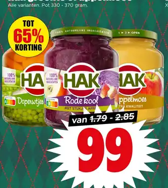 Dirk Hak groente of appelmoes aanbieding