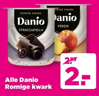 PLUS Alle Danio Romige kwark aanbieding