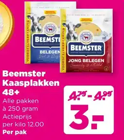 PLUS Beemster Kaasplakken 48+ aanbieding