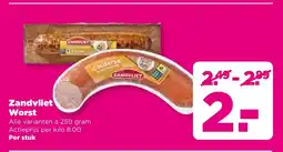 PLUS Zandvliet Worst aanbieding