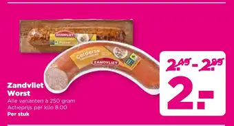 PLUS Zandvliet Worst aanbieding