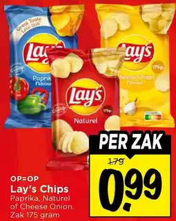Vomar Voordeelmarkt Lay's Chips aanbieding