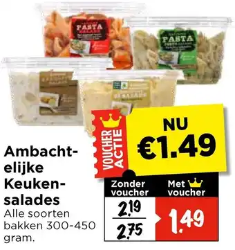 Vomar Voordeelmarkt Ambachtelijke Keuken-salades aanbieding
