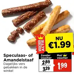 Vomar Voordeelmarkt Speculaas of Amandelstaaf aanbieding