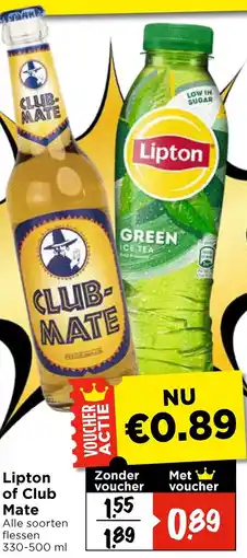Vomar Voordeelmarkt Lipton of Club Mate aanbieding