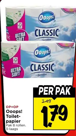 Vomar Voordeelmarkt Ooops! Toiletpapier aanbieding