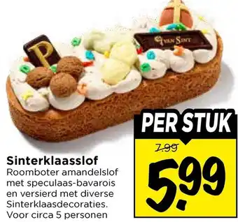 Vomar Voordeelmarkt Sinterklaasslof aanbieding