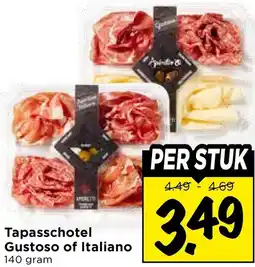 Vomar Voordeelmarkt Tapasschotel Gustoso of Italiano aanbieding
