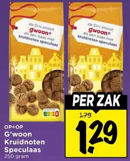 Vomar Voordeelmarkt G'woon Kruidnoten Speculaas aanbieding
