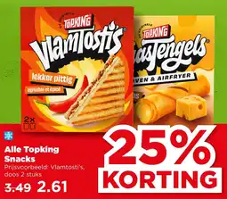 PLUS Alle Topking Snacks aanbieding