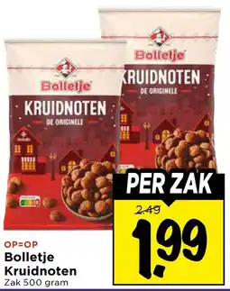 Vomar Voordeelmarkt Bolletje Kruidnoten aanbieding