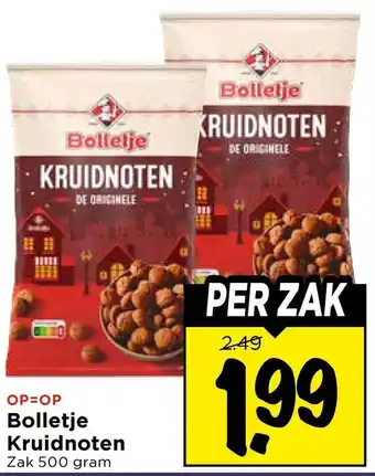 Vomar Voordeelmarkt Bolletje Kruidnoten aanbieding