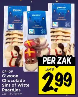 Vomar Voordeelmarkt G'woon Chocolade Sint of Witte Paardjes aanbieding