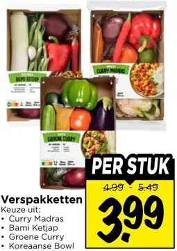 Vomar Voordeelmarkt Verspakketten aanbieding