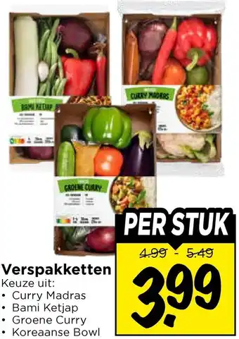 Vomar Voordeelmarkt Verspakketten aanbieding