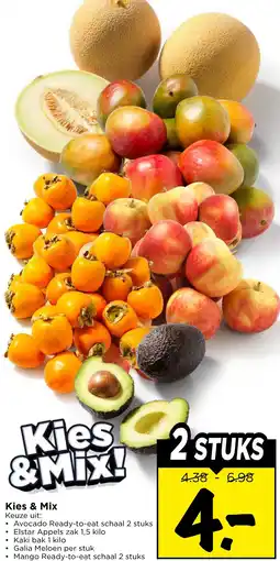 Vomar Voordeelmarkt Kies & Mix aanbieding