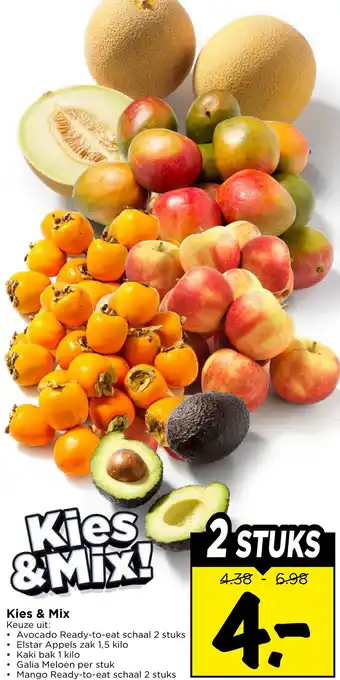 Vomar Voordeelmarkt Kies & Mix aanbieding