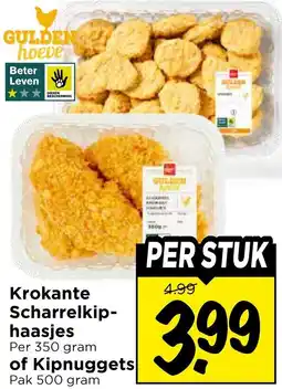 Vomar Voordeelmarkt Krokante Scharrelkiphaasjes of Kipnuggets aanbieding
