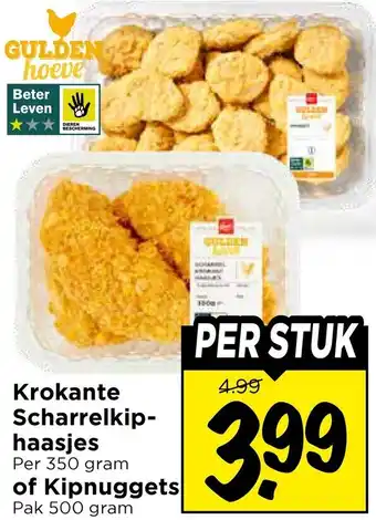 Vomar Voordeelmarkt Krokante Scharrelkiphaasjes of Kipnuggets aanbieding