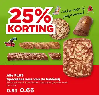 PLUS Alle Plus Speculaas vers van de bakkerij aanbieding
