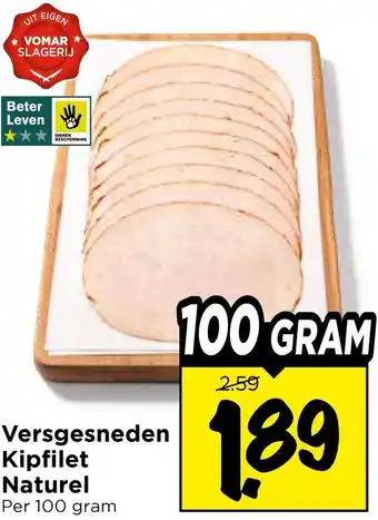Vomar Voordeelmarkt Versgesneden Kipfilet Naturel aanbieding