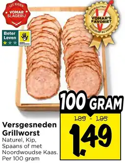 Vomar Voordeelmarkt Versgesneden Grillworst aanbieding