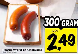 Vomar Voordeelmarkt Paardenworst of Ketelworst aanbieding