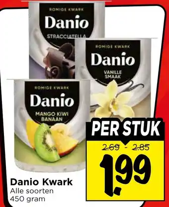 Vomar Voordeelmarkt Danio Kwark aanbieding
