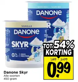 Vomar Voordeelmarkt Danone Skyr aanbieding