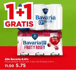 PLUS Alle Bavaria 0.0% aanbieding