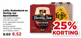 PLUS Leffe, Rodenbach en Hertog Jan Speciaalbier aanbieding