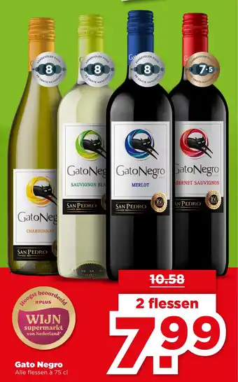 PLUS Gato Negro aanbieding