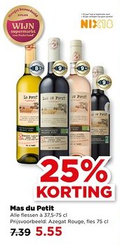 PLUS Mas du Petit aanbieding