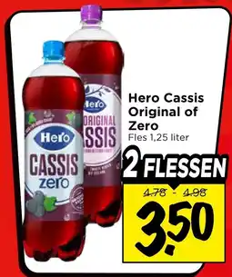 Vomar Voordeelmarkt Hero SSIS aanbieding