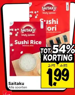 Vomar Voordeelmarkt Saitaku aanbieding