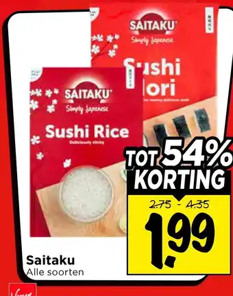 Vomar Voordeelmarkt Saitaku aanbieding