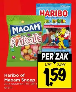Vomar Voordeelmarkt Haribo of Maoam Snoep aanbieding