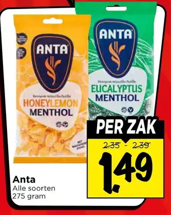Vomar Voordeelmarkt ANTA aanbieding