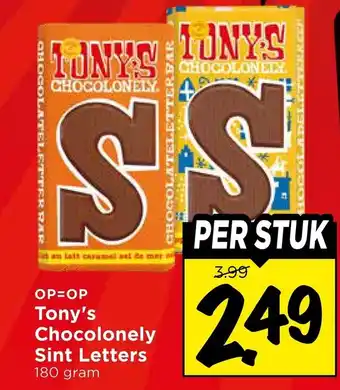 Vomar Voordeelmarkt Tony's Chocolonely Sint Letters aanbieding