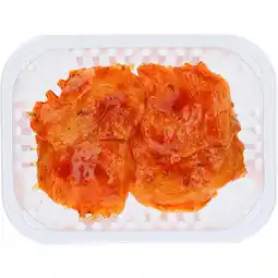 Dirk Van 't Huijs Mini kipfiletlapjes gemarineerd aanbieding