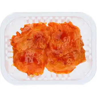 Dirk Van 't Huijs Mini kipfiletlapjes gemarineerd aanbieding