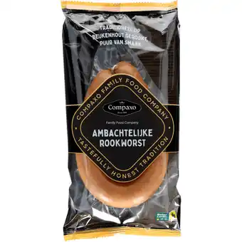Dirk Compaxo Rookworst ambachtelijk aanbieding