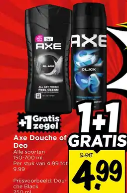 Vomar Voordeelmarkt Axe Douche of GRATIS aanbieding