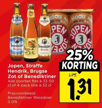 Vomar Voordeelmarkt Jopen, Straffe Hendrik, Brugse Zot of Benediktiner aanbieding