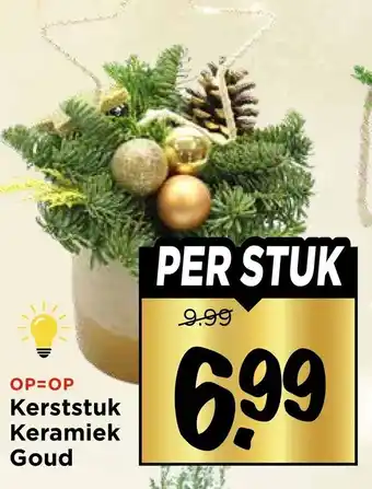 Vomar Voordeelmarkt Kerststuk Keramiek Goud aanbieding