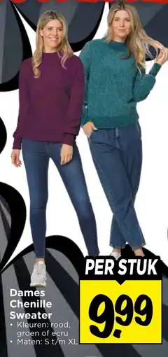 Vomar Voordeelmarkt Dames Chenille Sweater aanbieding